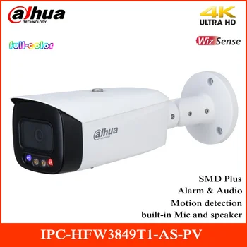 Dahua 8MP, Pilna krāsu WizSense IP Kameras IPC-HFW3849T1-KĀ-PV Rotācijas režīms Iebūvēts Mikrofons un Skaļrunis Āra Security Camera POE