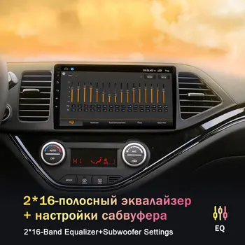 EKIY DSP Android 10 Universālā AutoRadio Auto Multimedia Bru-ray IPS Navigācija, Stereo GPS Auto Carplay BT 2 din DVD Galvas Vienības