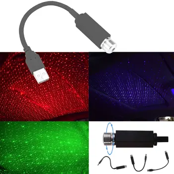 USB Mini LED Auto Jumta Zvaigžņu Nakts Gaismas Projektors Interjera Apkārtējā Galaxy Regulējams Lampu Vairāku gaismas Efektiem Apdare