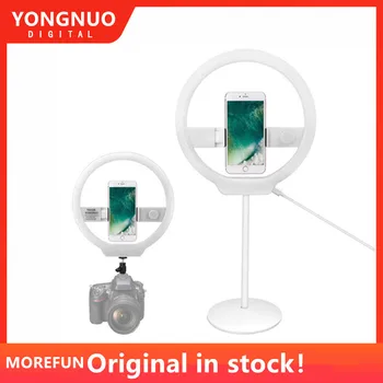 YONGNUO YN128 Gredzenu Gaismas 3200-5500K Balts Selfie Gaismu Tālrunis/Kamera/Studio/Tālrunis/Video LED Gaismas Iphone/Samsung/Xiaomi