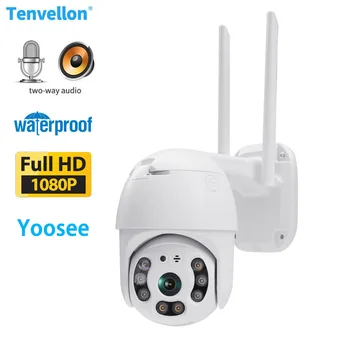 1080P WiFi Kameru Yoosee Ātrums Dome Ūdensizturīgs Āra Pan Tilt Tīklu CCTV Drošības Uzraudzības Camara