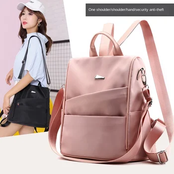 Bezmaksas piegāde Sieviešu modes mugursoma tīrtoņa krāsu koledžas un universitātes studentiem, lielas ietilpības soma ceļojumu soma bookbag