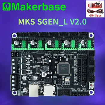 MKS SGEN_L V2.0 3D printeri mātesplati MKS SGEN L Smoothieboard monitors līdzīgi BIGTREETECH SKR V1.3 3d printera kontroles padome