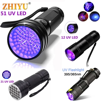 LED UV Lukturīti Uv Lukturīti, Ar Zoomable Mini 51LED 21LED 12LED Melns UV Lukturīti Pet Urīna Traipus Detektors