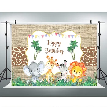 NeoBack Džungļu Dzīvniekiem, Happy Birthday Fons Gudrs Zilonis, Lauva Foto Fona, Bērnu Dzimšanas Dienas Svinības Fona Fotogrāfija