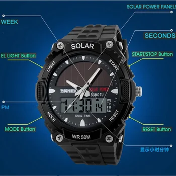 SKMEI Zīmols Saules Enerģijas Vīriešu Sporta Pulksteņi Āra Militāro LED Skatīties Modes Digitālo Kvarca Daudzfunkcionāls rokas pulksteņi