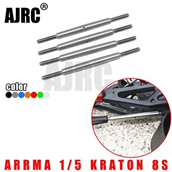 ARRMA 1/5 KRATON 8S ARA110002T1/ARA110002T2 priekšējais stūres stienis + aizmugures augšdelma bieza stienis ARA340156 Tie stienis