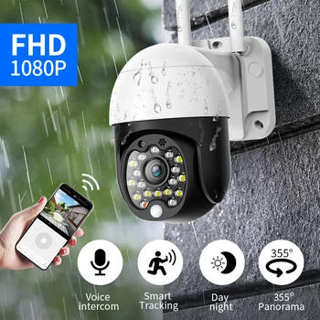 1080P PTZ IP Kamera HD, Wifi, Āra Auto Ceļa YCC365 Plus Bezvadu Wifi Drošības Kameru Pan Tilt 2MP Tīklu CCTV Uzraudzības