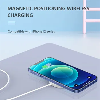 Bezvadu Lādētāju 15W Spēcīgu Magnētisko Ātru Lādētāju IPhone12 Pro Max Samsung Ātrās Uzlādes Drošu Bezvadu Lādētāja Adapteri