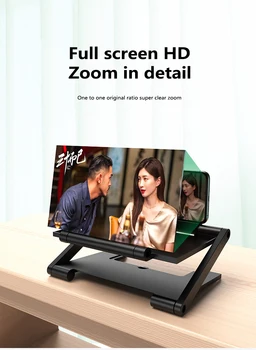 1pc Tālruņa Ekrāna Pastiprinātājs Mobilo Telefonu Aksesuāri HD Locīšanas 3D Ekrāna Mobilo Tālruni Pastiprinātājs Lupa Iphone Xiaomi