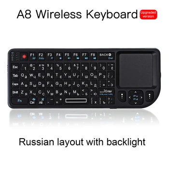 Krievijas A8 Izturīga ABS Mini Ar Touchpad TV Apgaismojums 2.4 GHz, Projektoru, Bezvadu Tastatūru Rokas Daudzfunkcionālo USB Uztvērējs