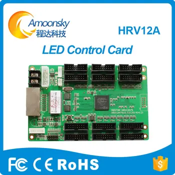 Lielveikalu LED Zīme Valdes Displejiem LED Kontrolieris DBstar HRV12A75 Saņem DBS-HRV12A75, Piemēram, Linsn Rv908m32 Novastar Mrv330
