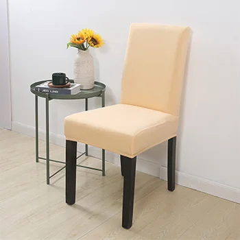 Krēsls Vāks Ēdamistaba Augstas Atpakaļ Dzīvojamā Istabā, Krēslu Segums, Krēsli Virtuves Dīvāns Un Atpūtas Krēsli