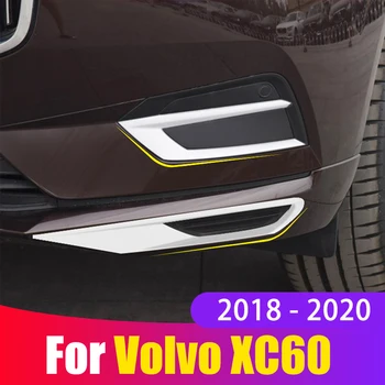 Volvo XC60 2018 2019 2020 Auto Virsbūves Detektori ABS Chrome Apdare Automašīnas Priekšējie Miglas lukturi Segtu Lukturi Rāmja Uzlīme Piederumi