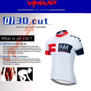 IAM 2020. gada Vasaras Velo Džersija Komplekts MTB Velosipēds Drēbes Sacīkšu Velosipēdu Apģērbs Āra ātri žāvēšanas Hombre Ropa Maillot Ciclismo