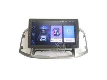 HACTIVOL 2G+32G Android 9.1 Auto Radio Chevrolet captiva automašīnu, dvd atskaņotājs, gps navigācija, auto aksesuāru 4G multimediju atskaņotājs