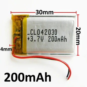 3.7 V 200mAh 402030 litija Polimēru litija polimēru akumulators uzlādējams pielāgota vairumtirdzniecības CE, FCC, ROHS BKAS kvalitātes sertifikāciju