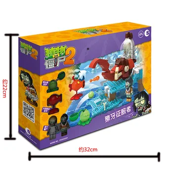 Augi vs Zombies Rotaļlietas, Celtniecības Bloki, Dirižablis, Dr. Fangs Iekarotājs Puzzle Zēns Bērnu Dāvanu