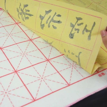 Liela izmēra Ķīniešu Kaligrāfija Krāsošana Vilnas Filca Rakstot Suku Pad Soft Tradicionālo Krāsošanas Praktizē Mīkstu Spilventiņu, Galda Paklājiņš