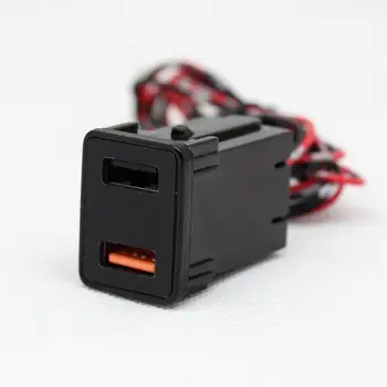 QC3.0 Quickcharge Displejs Sprieguma Ampere Automašīnas Lādētājs Dubultā USB Priekš Nissan 12-19 SENTRA SYLPHY 24-20 Negodīgi X-Trail 16-19 Qashqai