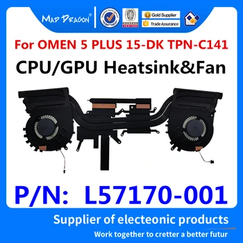 Jaunas Oriģinālas Laptop CPU / GPU dzesēšanas Radiatoru Heatsink Ventilators HP VĒSTĪT 5 PLUS 15, DK 15-DK0019TX 15-DK0021TX TPN-C141 L57170-001