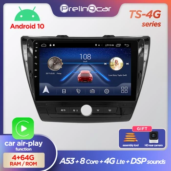 Prelingcar Android 10.0 Sistēmas Auto IPS skārienjutīgais Ekrāns, Stereo Roewe I5. gadā atskaņotājs Stereo ar pogām naivgation sistēma