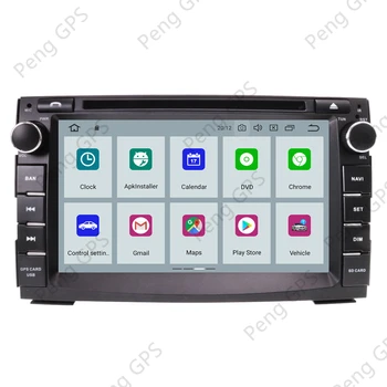 Android 10.0 GPS Navigācijas KIA Ceed 2010-2012 Venga Touchscreen Multivides Headunit DVD Atskaņotājs, FM AM Radio Ar Carplay