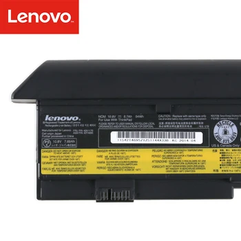 Sākotnējā Klēpjdatoru akumulatoru, Lenovo ThinkPad X200 X200S X201 X201I 42T4834 42T4535 42T4543 42T4650 42T4534 45N117 94Wh 9 core