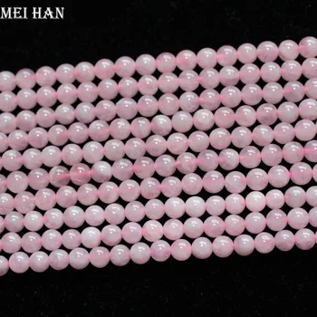 Meihan Vairumtirdzniecības dabas (3strand/komplekts), Madagaskaras rozā kvarca 6mm kārta gem akmens zaudēt krelles rotaslietas pieņemšanas dizains