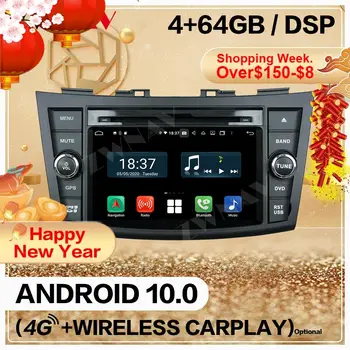 128GB Carplay 2 Din SUZUKI SWIFT 2011 2012 Android Multimediju Atskaņotājs, Ekrāns, Audio Radio, GPS Navigācija, Galvu Vienība Automātiski Stereo