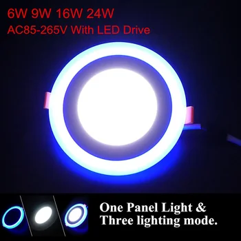 Dubultā Krāsu LED Panelis Downlight 6W 9W 16W 24w 3 Modelis, LED Lampas, Paneļa Gaismas LED Griestu Padziļinājumā Spot gaismas AC110V 220V + Vadītāja
