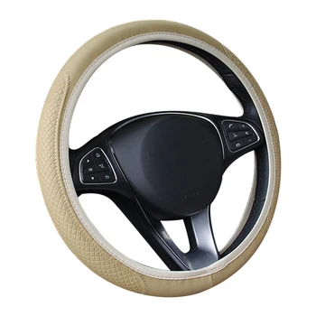Automašīnas stūres rats segumu anti-skid nodilumizturīga ādas stūre aizsargs 5 krāsu acu formāts automašīnas interjers