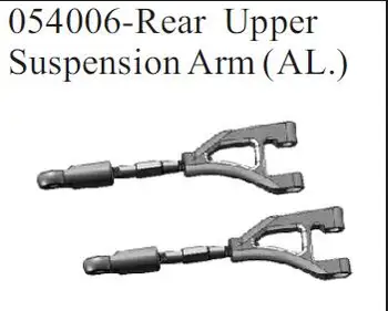 Piezas de coche HSP RC brazo de suspensión superior de aleación 054006 2 P (Al.) Camión RC Buggy de escala 1/5