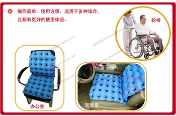 Medicīniskās Ierīces Premium Gaisa Piepūšamās Vafeļu Sēdekļa Spilvena Konstrukciju biroja Krēsls, piemērots Pacientu spilvenu bedsore spilveni