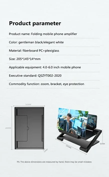 1pc Tālruņa Ekrāna Pastiprinātājs Mobilo Telefonu Aksesuāri HD Locīšanas 3D Ekrāna Mobilo Tālruni Pastiprinātājs Lupa Iphone Xiaomi