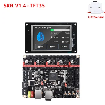 SKR V1.4 ROKAS 32 bitu CPU kontroles kartes BIGTREETECH BTT SKR V1.4 mātesplates TFT35 touch screen 3D printeri ender jaunināšanas 3 komplekti