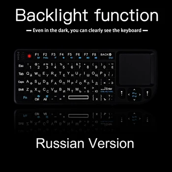 Krievijas A8 Izturīga ABS Mini Ar Touchpad TV Apgaismojums 2.4 GHz, Projektoru, Bezvadu Tastatūru Rokas Daudzfunkcionālo USB Uztvērējs