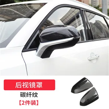 ABS Atpakaļskata spoguļa vāciņš Melns/Atpakaļskata spoguļa Apdare, lai Changan CS35 PLUS 2018-2019 Auto-stils