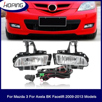 Ceram, ka Mazda 3 Axela BK 2.0 L Facelift 2009. - 2013. Gadam Priekšējais Bamperis Miglas Lukturi Papildu Miglas Gaismas Set Stieple, Siksnu Maiņa Komplekts