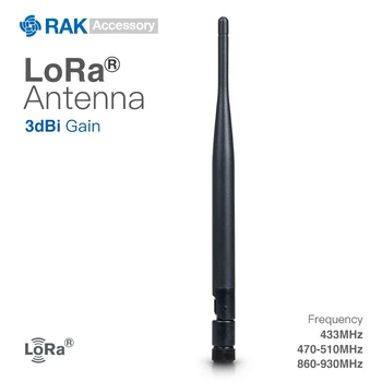 3dBi LoRa antenas Lorawan Pievienojiet Kabeli SMA Male Connector 433MHz / 470-510MHz / 860-930MHz