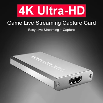 USB 3.0 1080P 4K HD Video HDMI Spēli Capture Karte Piemēroti Spēļu Tiešraides Video Ierakstīšanas Datoru Piederumi