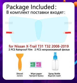 Priekš Nissan X-Trail T31 T32 2008~2019 Pilnībā Segtu Anti Miglas Filmu Atpakaļskata Spogulī, Aksesuāri X Trail XTrail Negodīgi 2019