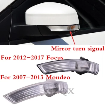 CAPQX ārpus Atpakaļskata spogulī, pagrieziena signāla Flasher lampas FORD FOCUS 2012. -. gadam 2016 2017 Mondeo 2007. - 2012. gadam
