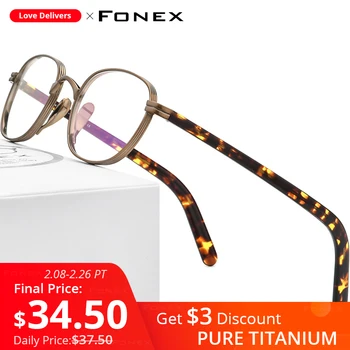 FONEX Tīra Titāna Briļļu Rāmis Vīriešu Retro Laukumā Recepšu Brilles Sievietēm Ir 2021. Jaunu Vintage Tuvredzība, Optisko Briļļu F85653
