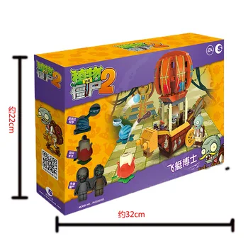 Augi vs Zombies Rotaļlietas, Celtniecības Bloki, Dirižablis, Dr. Fangs Iekarotājs Puzzle Zēns Bērnu Dāvanu