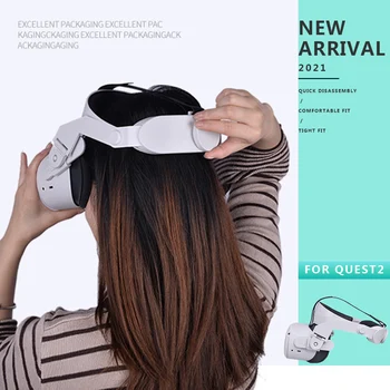 Regulējamas Siksniņas VR Brilles Oculus Quest 2 VR Palielināt Atbalsta forcesupport un uzlabotu komfortu-Virtuālā Realitāte Piekļuve