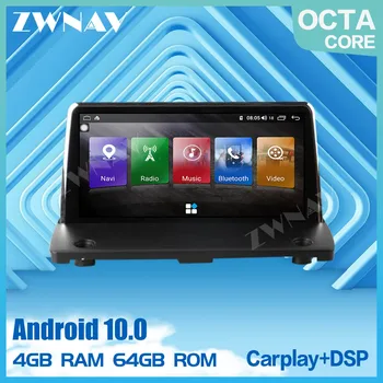 6+128GB Carplay Android 10 ekrāna Automašīnu Multimediju DVD Atskaņotājs Volvo XC90 P30 GPS Auto Navigācija, Radio, Stereo Audio nodaļas Vadītājs vienību