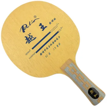 Sākotnējā Palio Karalis Yue galda teniss / pingpong asmens