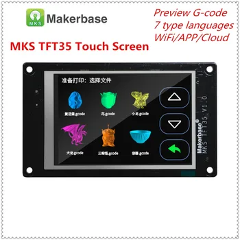 3d printera displeja MKS TFT35 V1.0 touch screen TFT3.5 LCD vienība, TFT monitoru, pilna krāsu displayer tevo tarantuls pro upgrade daļas