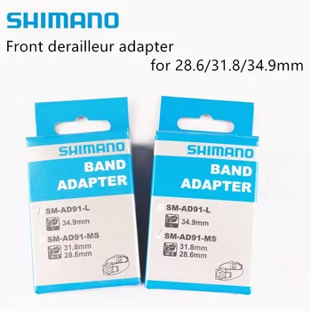 SHIMANO SM-AD91-MS AD91-L Fasādes Derai Priekšējo Pārslēdzēju Grupa Adapteris Road Bike 28.6 mm/31.8 mm/34.9 mm ir Oriģinālā Produkta